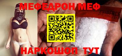 шишки Краснодар