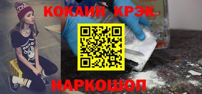 МДПВ Краснокаменск