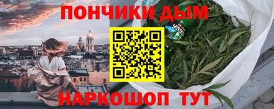стафф Краснознаменск