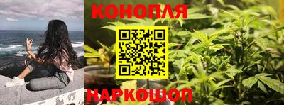 МДПВ Краснокаменск