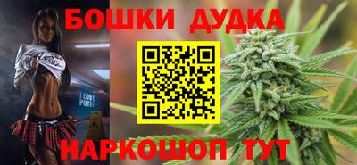 МДПВ Краснокаменск