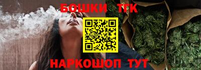 стафф Краснознаменск