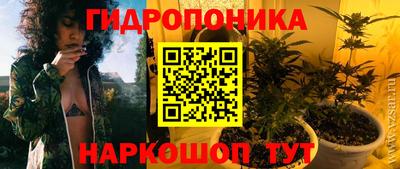 МДПВ Краснокаменск