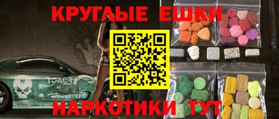 МДПВ Краснокаменск