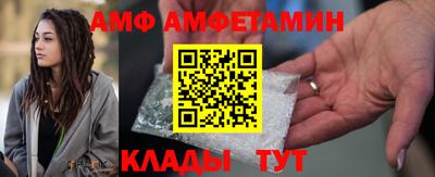 шишки Краснодар