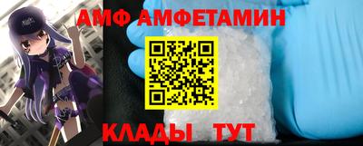 шишки Краснодар