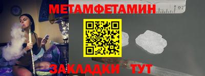 МДПВ Краснокаменск