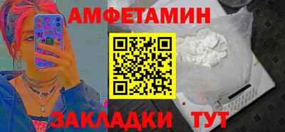 шишки Краснодар