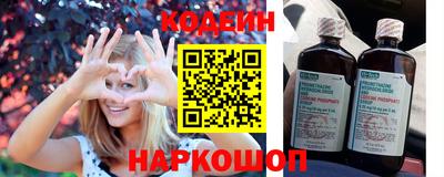 стафф Краснознаменск