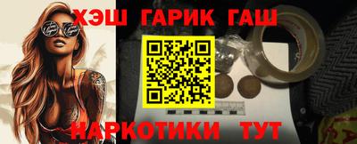 стафф Краснознаменск