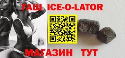 МДПВ Краснокаменск