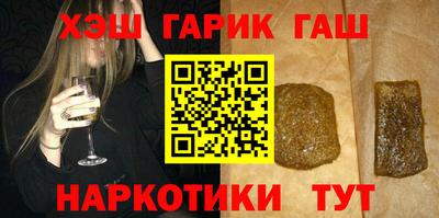 стафф Краснознаменск