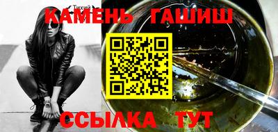 стафф Краснознаменск