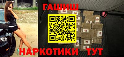 МДПВ Краснокаменск