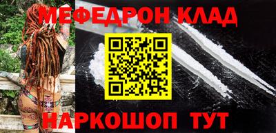 шишки Краснодар